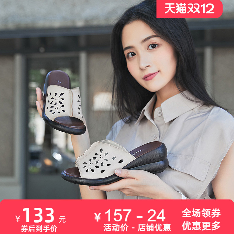 森女夏季新款原创坡高跟透气凉拖