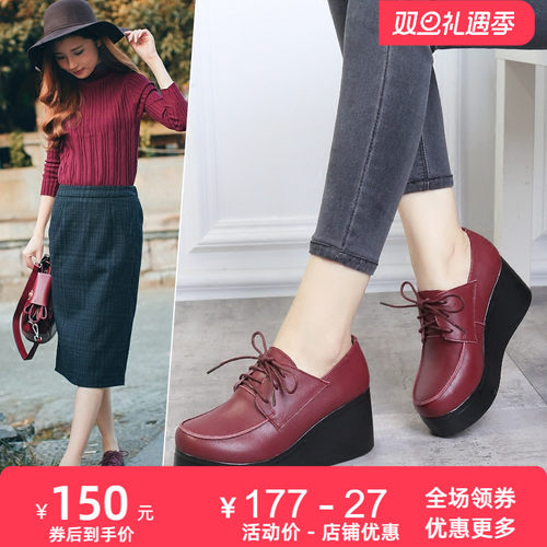 厚底新款手工复古坡跟女鞋
