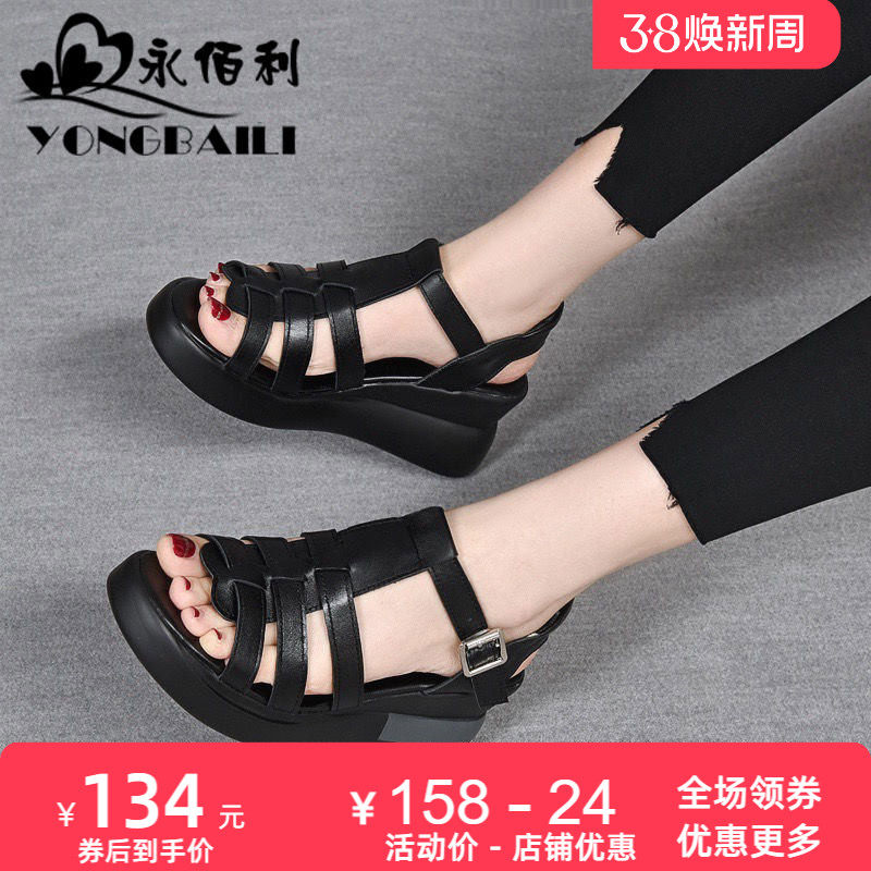 松糕女鞋2025年新款时尚高跟鞋夏季增高坡跟罗马凉鞋女夏厚底