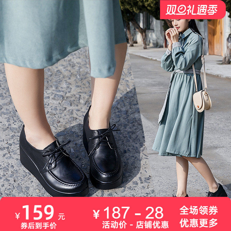 厚底新款系带坡跟复古女鞋