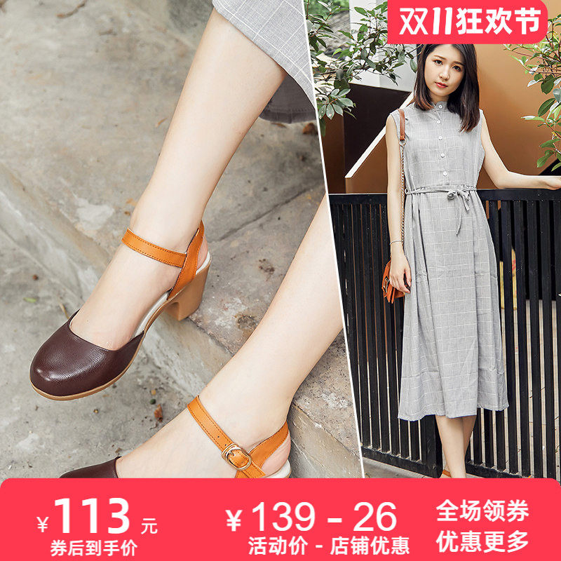 真皮包头女凉鞋2026夏新款粗跟中空羊皮一字扣牛筋底舒适小码女鞋