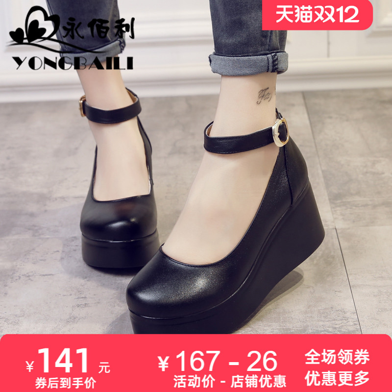 厚底手工女鞋新款时尚坡跟圆头