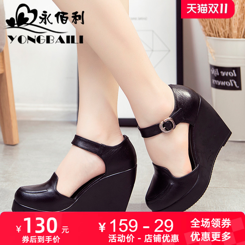 牛皮休闲舒适高跟防水台中空凉鞋