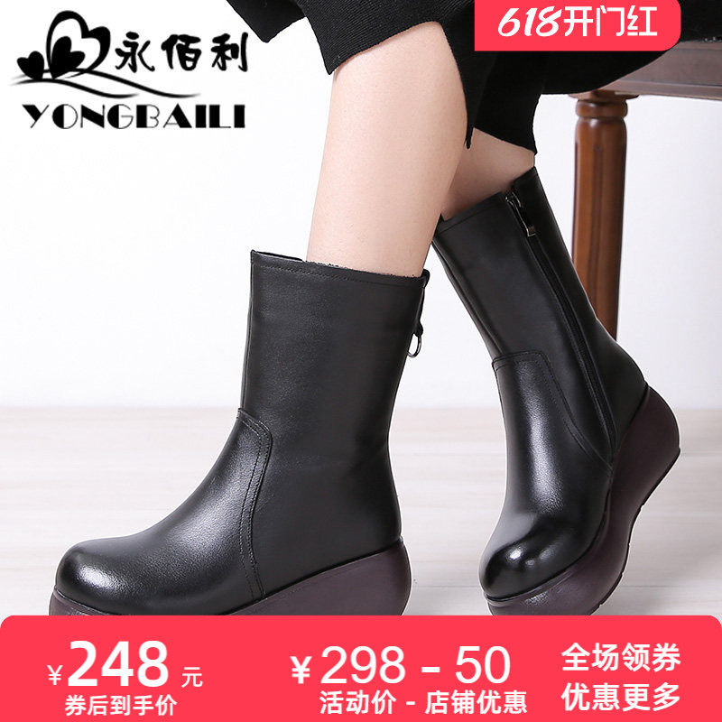 圆头新款冬季真皮小坡跟中筒女靴短靴复古厚底棉靴加绒女鞋子皮鞋