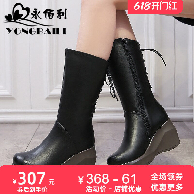 加绒棉皮鞋秋冬新款高跟牛皮中筒靴女休闲坡跟女靴棉靴女鞋皮靴