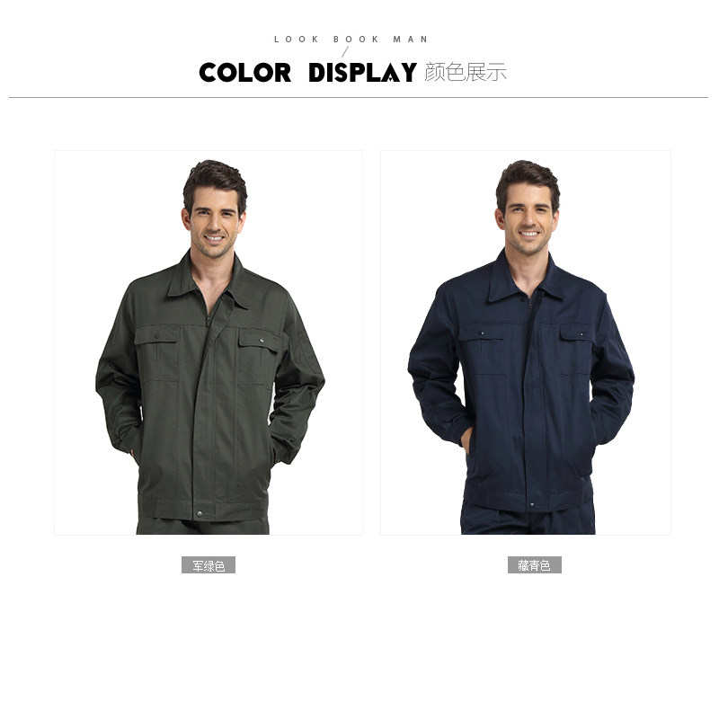 Tenue de travail en coton - Ref 1911753 Image 4