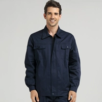 Тибетский синий/набор