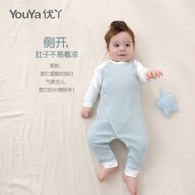 baby one-piece garment baby spring and autumn Thin section newborn Infants clothes men and women keep warm Underwear Newbornin the Children/Baby/Family fitted , Jumpsuit/Climbing clothes/Romper  category - from Buy2taobao.com to provide professional Taobao agent buy service