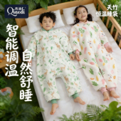 通用 18岁天竹棉薄棉防踢被子四季 儿童睡袋春秋款 纯棉中大童宝宝3
