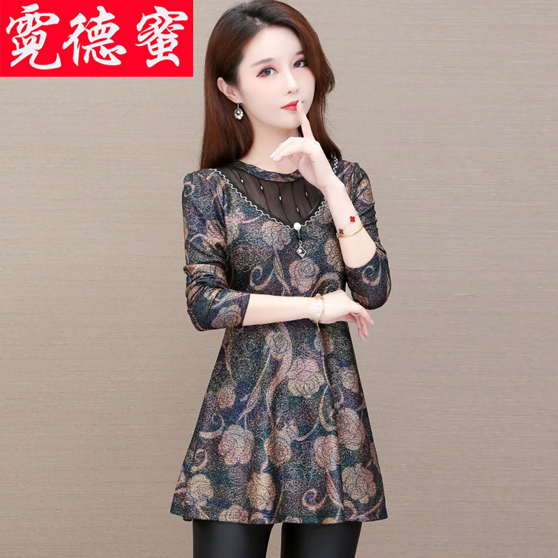 打底衫2020新款春秋蕾丝时尚长袖小衫中年女上衣气质遮肚子小衫