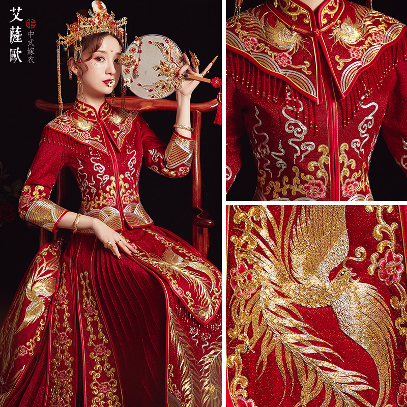 拖尾秀禾服新娘礼服女2020新款中式结婚敬酒服古代婚纱嫁衣龙凤褂