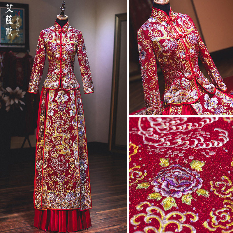 秀禾服新娘礼服2020新款中式婚纱女结婚敬酒服古代嫁衣龙凤褂秀禾