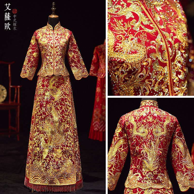 大五福秀禾服女2020新款新娘礼服中式婚纱敬酒服女龙凤褂裙秀和服