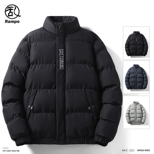 男士加厚立领棉服冬季连帽面包服