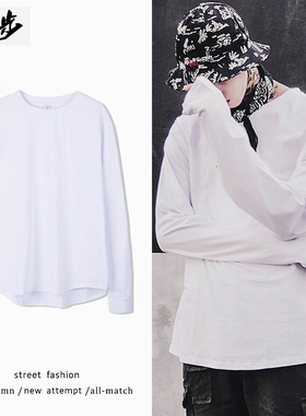 纯色打底衫圆弧下摆加长款T恤男长袖春装白色中长款高街潮牌衣服