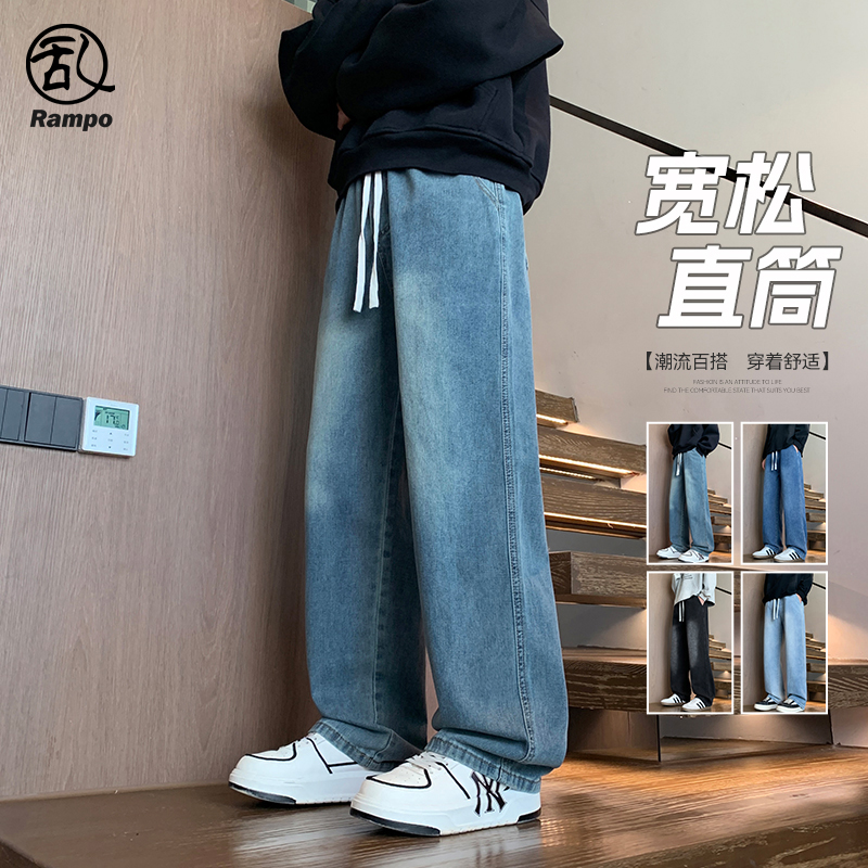 cleanfit阔腿潮牌美式复古男女款