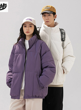 日系cityboy紫色羽绒棉服男女冬季加厚面包服外套保暖防风棉衣袄
