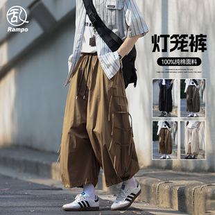 纯棉飘带工装灯笼裤男士夏季薄款束脚宽松阔腿日系百搭九分休闲裤