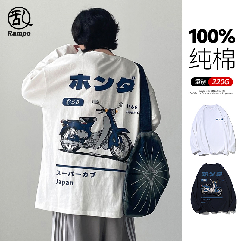 美式复古机车印花长袖T恤情侣装