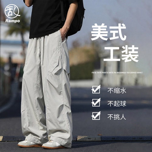美式伞兵工装裤男夏季宽松显瘦
