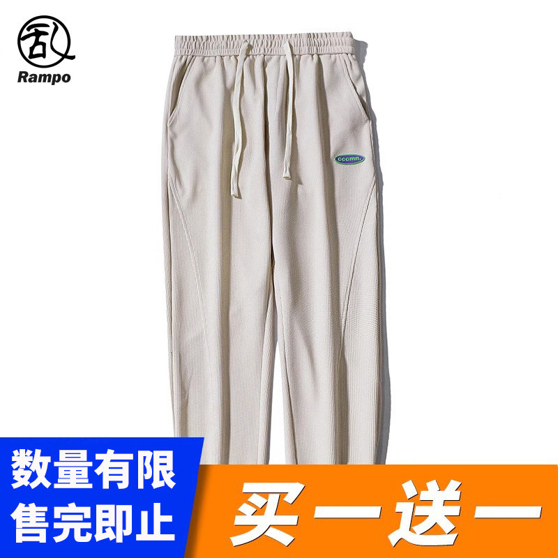 买一送一 美式束脚运动裤男款宽松直筒休闲裤男士卫裤百搭长裤子