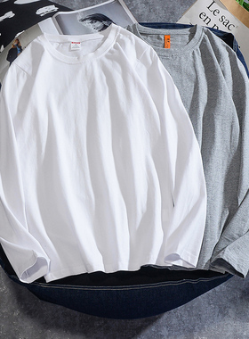 打底衫男装长袖白t恤220g纯棉圆领嘻哈潮流青年宽松大码体恤纯色