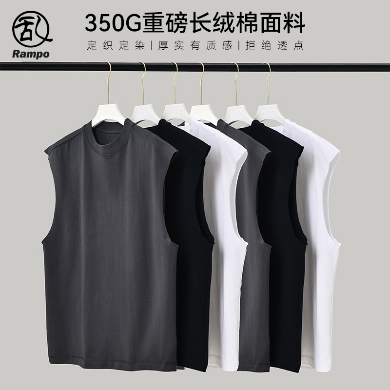 重磅纯棉运动健身坎肩背心男款