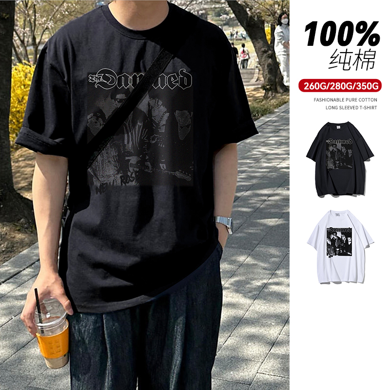 350G重磅纯棉短袖T恤高街打底衫