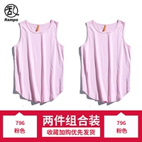 [Специальная цена, 2 упаковки] Розовый — дуговой край [240 г чистого хлопка]