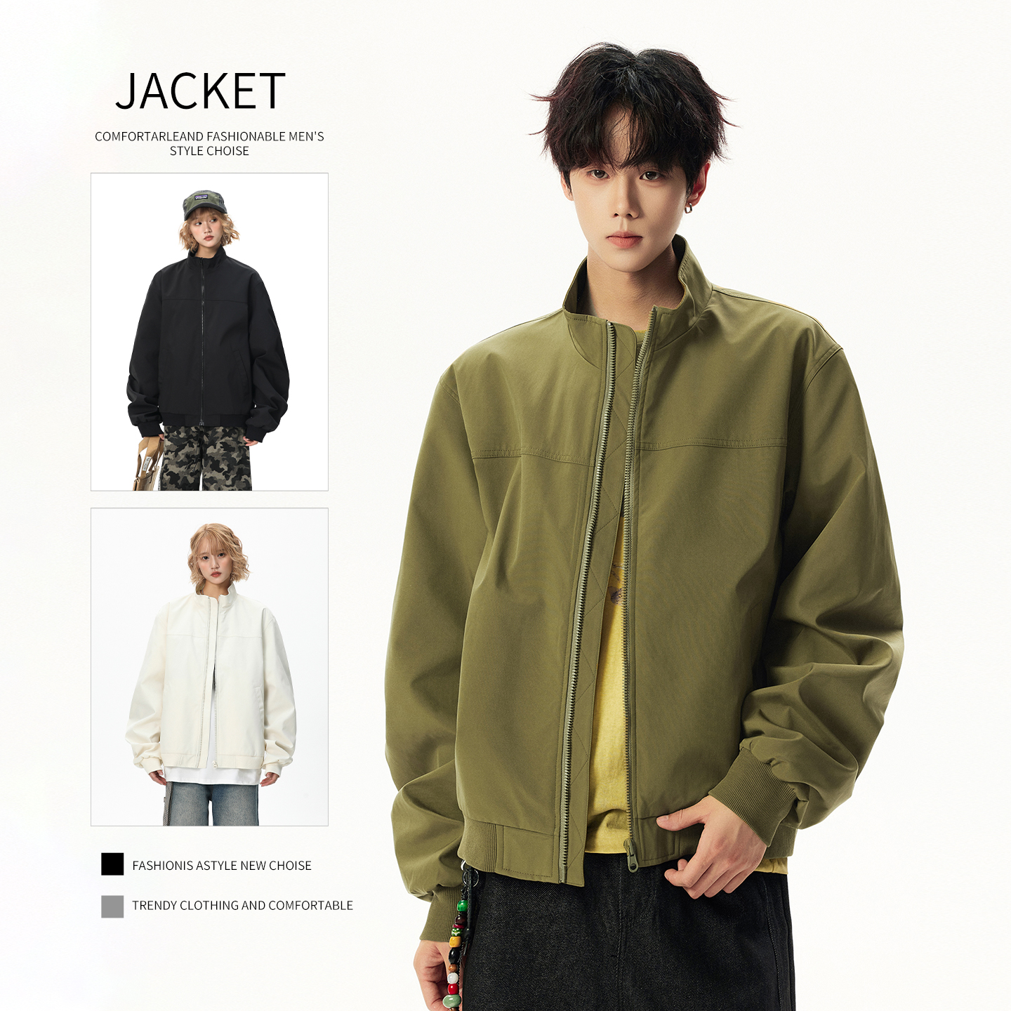 美式高街cleanfit立领夹克男女款