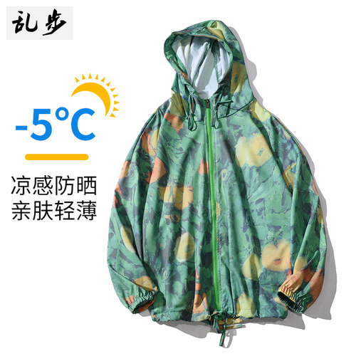 防晒衣薄款夹克防晒服休闲外套