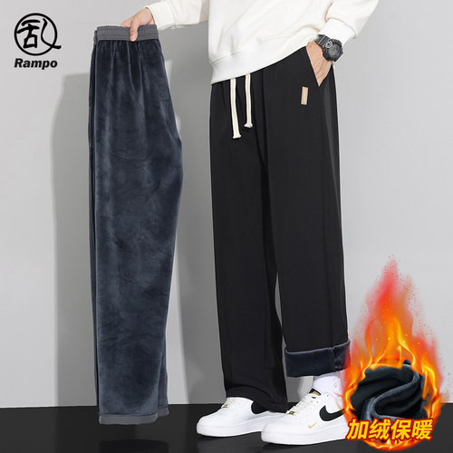 休闲裤男冬季宽松直筒加绒加厚裤