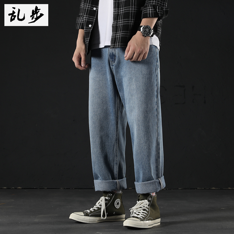 坠感阔腿牛仔裤大码宽松老爹裤
