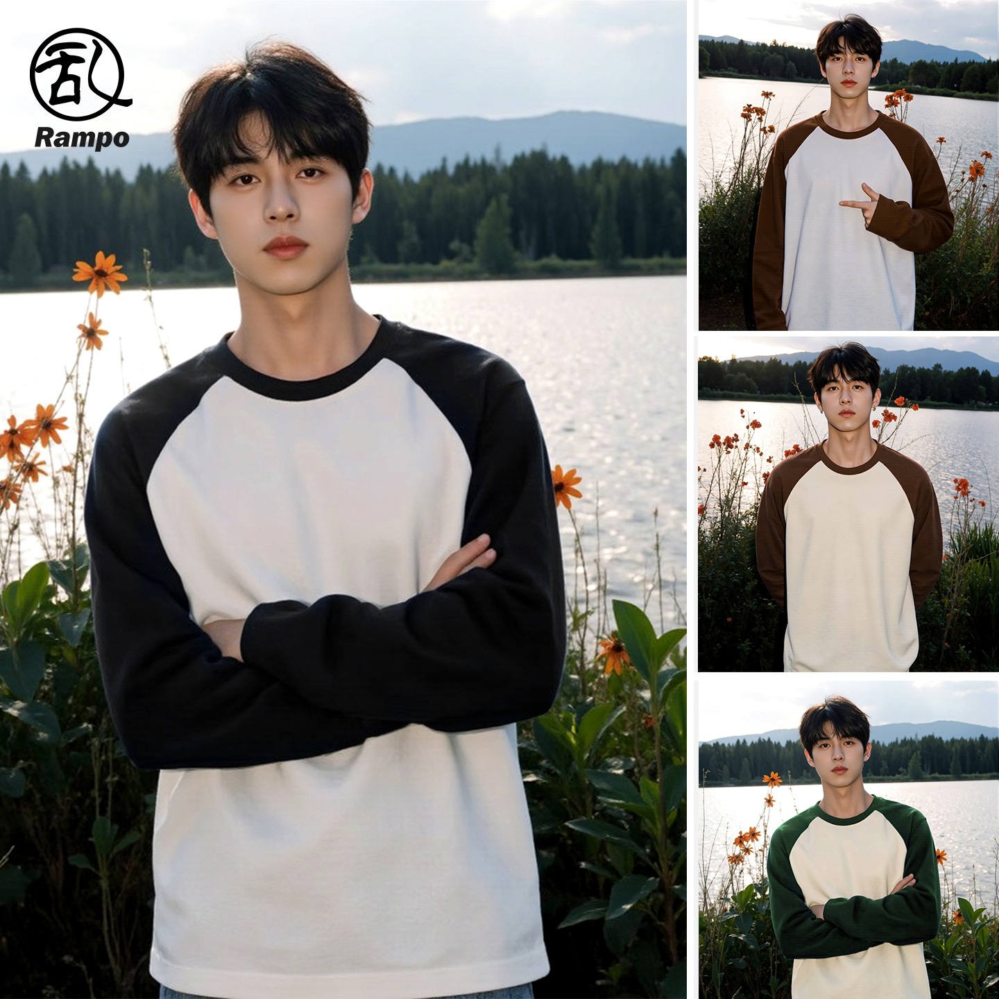 vibe简约基础款纯色插肩长袖T恤男女秋休闲百搭宽松重磅纯棉上衣