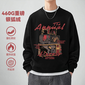 卫衣男生2025新款 秋季 黑色趣味印花圆领潮牌上衣男士 美式 长袖 衣服