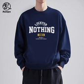 男生字母印花无帽男装 460G重磅圆领卫衣男冬季 加绒加厚保暖美式 潮