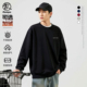 国潮460g银狐绒长袖 t恤男潮牌黑色潮流男生体恤宽松加绒保暖卫衣