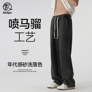 男宽松水洗做旧阔腿长裤 潮牌钢印直筒运动休闲裤 美式 320g重磅夏季