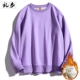 Wyy077 Taro Purple Whot Cotton-400G плюс бархатная модель