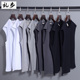 无袖 背心健身潮 BF风宽松运动纯色纯棉大码 T恤坎肩汗背心男士 夏季