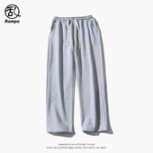 460g重磅裤 直筒潮牌篮球裤 子男学生宽松运动卫裤 灰色休闲百搭长裤