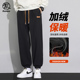 子男潮流束脚宽松运动休闲裤 男装 冬季 加绒加厚裤 新款 重磅卫裤 长裤
