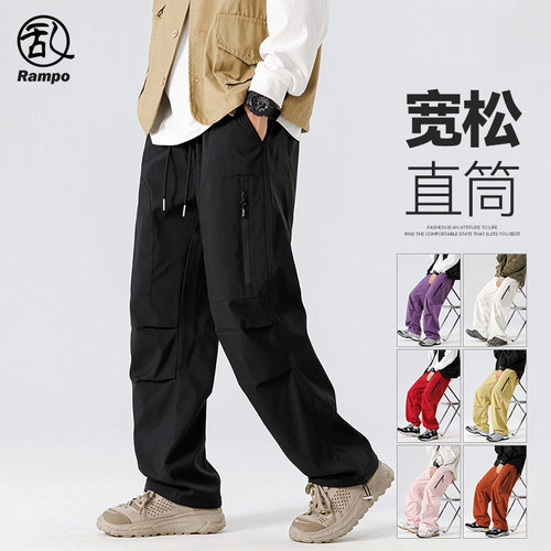 美式工装裤男新款宽松阔腿裤长裤