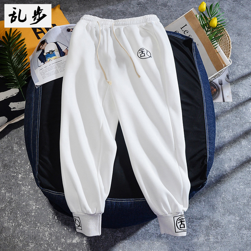 抽绳乱步抽绳宽松功夫休闲裤宽松