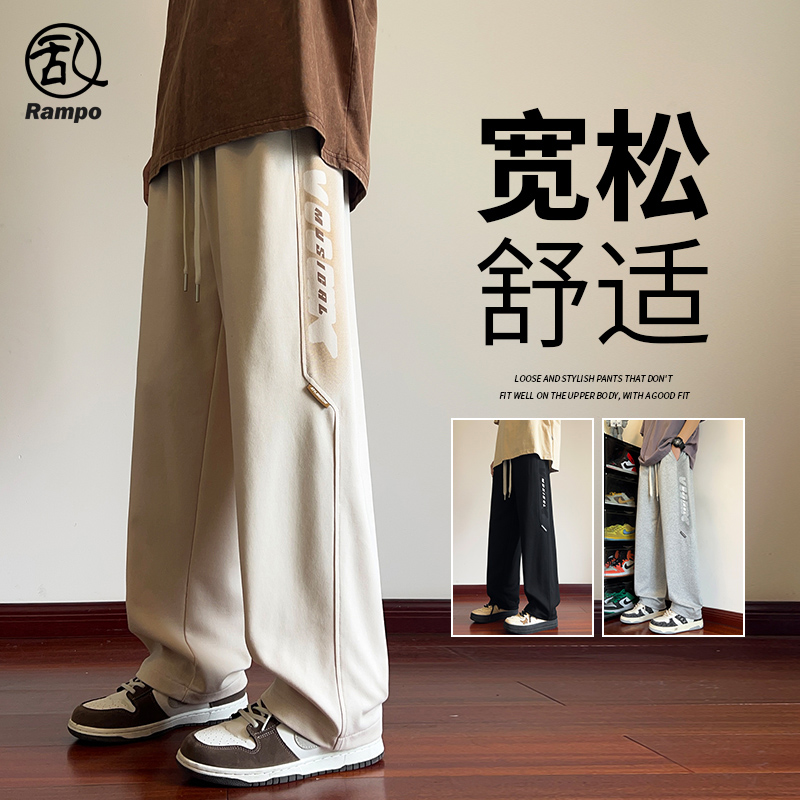 春夏季休闲裤直筒男生休闲运动裤