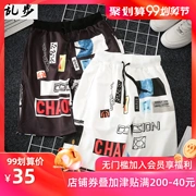 Mùa hè Hàn Quốc ulzzang quần short cặp đôi quần thể thao học sinh quần thẳng trong phong cách Harajuku giải trí năm quần nam - Quần short