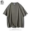 8206 gray -brown 【240g cotton falling shoulder loose version】