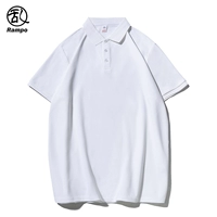 Белый [ткань пике, 210 г]