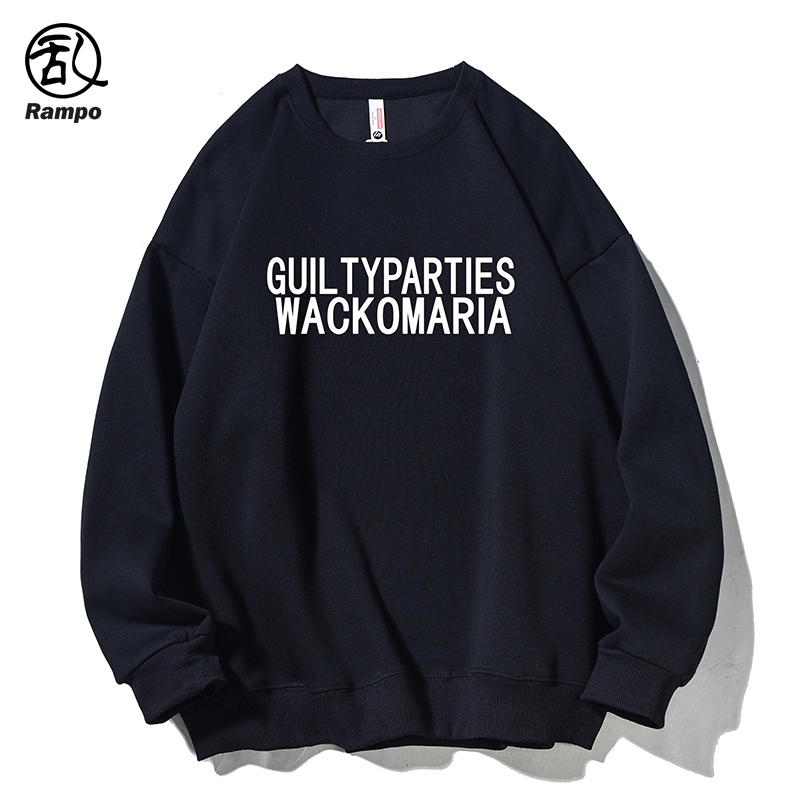 加绒卫衣男女同款休闲打底衫冬季