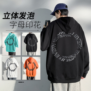 【清仓特惠】美式潮牌小个子宽松连帽卫衣男学生带帽衫长袖上衣服